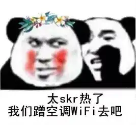无线硬盘能做wifi信号中继器还有这种骚操作