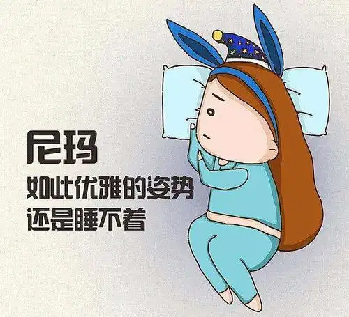 还睡不着要不要来看看这个