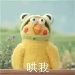 清华哥哥李健端上一碗黄金狗粮,自爆多年不变的茶友竟然是她