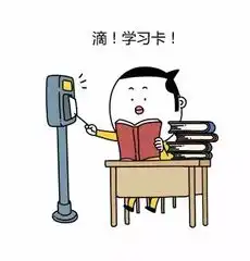 多所院校2021年硕士研究生招生有所调整
