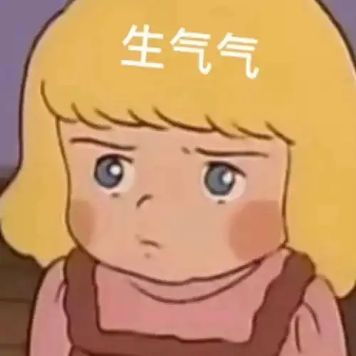 罗蒂莎拉公主表情包头像