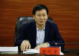 大龙开发区政企座谈共绘发展蓝图