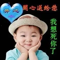 只能吃软饭鹦鹉兄弟表情包系列发表情fabiaoqing.com