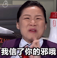 上海90后宝藏女孩又火了真的太适合辩论了,太好笑