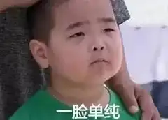 网友素质真低地下车库车门被刮擦,对方却加油扬长而去...