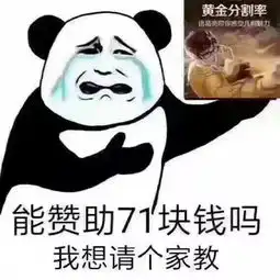 王者荣耀诸葛亮新皮肤明日上线活动一览,装备调整曝光,新版本出装必看