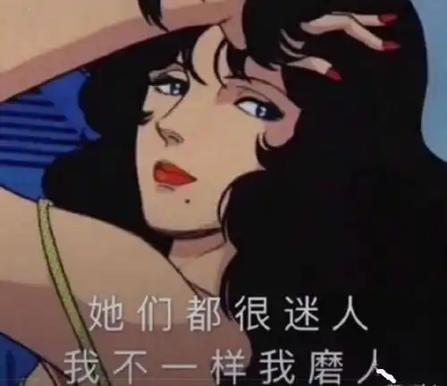 长沙男士按摩私密chu