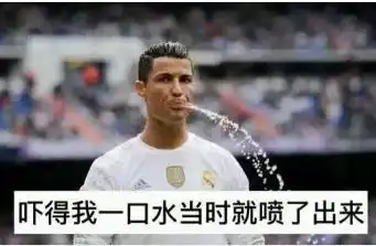 亚夏东风本田