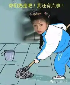 骚年让我们穿上校服重回青葱时代