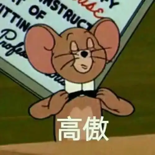 一瞬间惹怒考研人