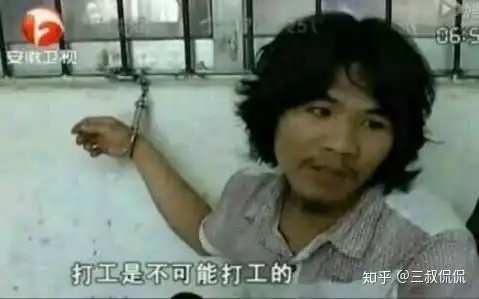朱一旦的枯燥生活存在三观不正的问题吗