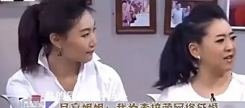 李梓萌来了,台上台下画风差太多她摘假发,穿便服的样子更漂亮