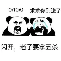 王者荣耀s17中单小乔的深度分析,教你如何面对李白婉儿的刺杀