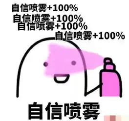 收拾行囊约定海大