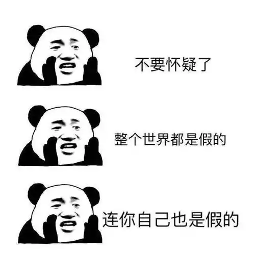 虽然我数学是体育老师教的,但我还是要讲一下黎曼猜想是个啥