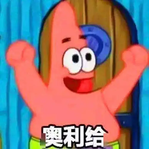 转发这套有故事的中考加油海报,为考生应援呀