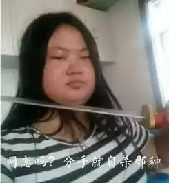 表情包推荐连麦打游戏吗