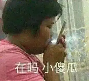 微信小号开放注册每号10元1月