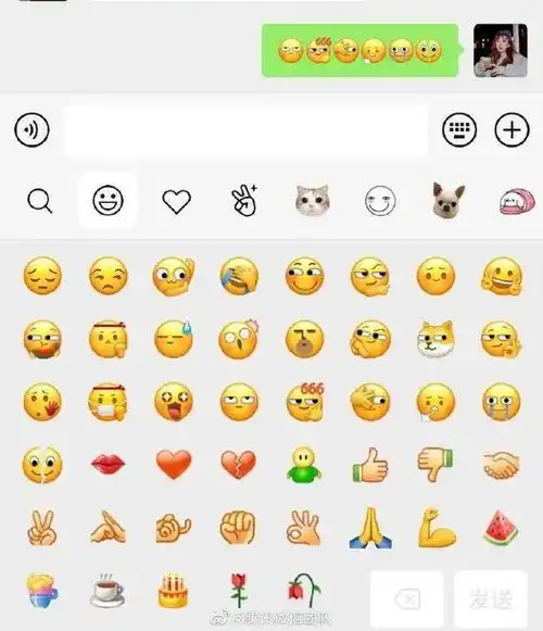 我裂开了微信新表情上线引热议,打工人表情包