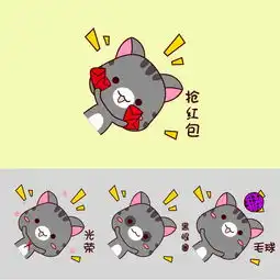 手绘卡通可爱灰猫猫咪表情包样机图片素材其他格式下载卡通手绘边框大全