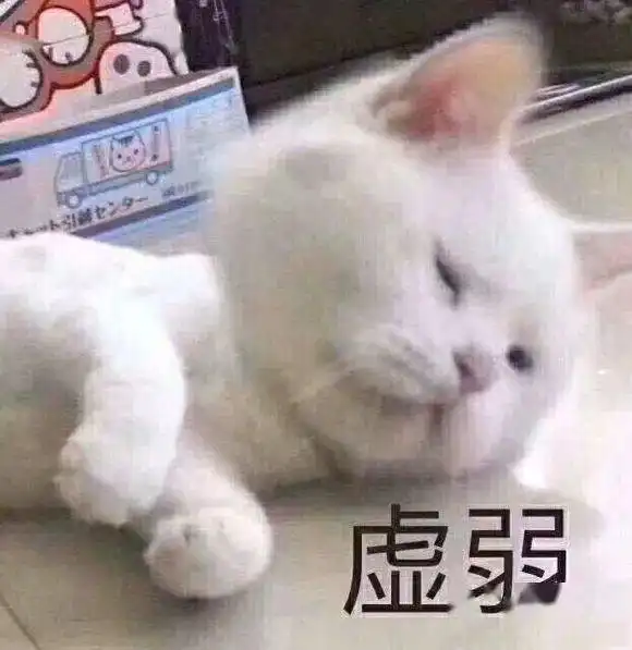4颗止痛药下肚,女子全身出血不止多器官衰竭,急送icu...这些错误千万不能犯