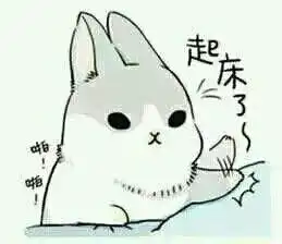 格格传番外根正苗红出身高却傍金猪心机上位的迷路哥