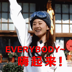 开学季开学第一课,当然就要这个feelstyle,readygo