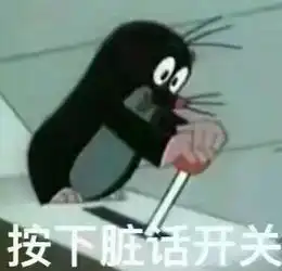 这一对相差四十岁的恋人真的很辣眼睛吗