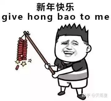 有哪些经典的新年寄语