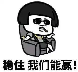 计算机二级可以抵消计算机挂科吗,妈妈再也不用担心我挂科啦计算机二级office考试...