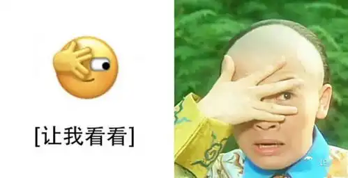 微信更新再次刷屏,除了灵魂表情包,还有两个功能有改动