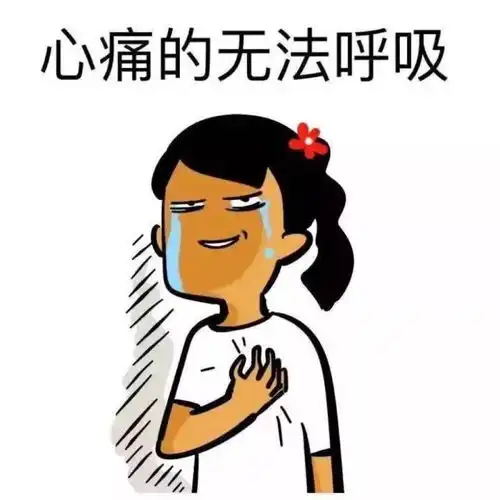 7降雪又降雨金湖人,接下来10天,你还将面临