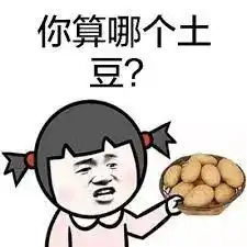天哪全校仅1人的冷门专业,你听说过吗