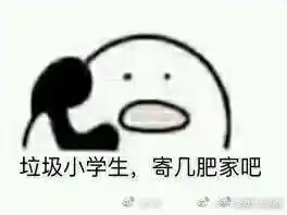 歪打电话表情包图片大全打电话系列表情包原图完整版