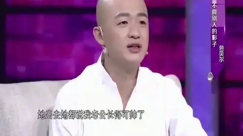 包文婧在包贝尔包里发现一把奔驰钥匙,回家生气你给谁买了奔驰
