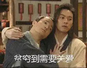 亚洲新首富宠妻35年140亿豪宅堆满老婆珠宝包包,儿女结婚砸几十亿