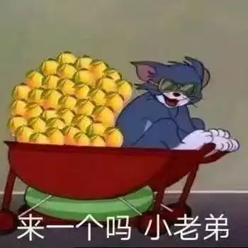 第一批最新版研究生录取通知书来啦超好看快来沾沾喜气