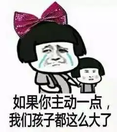 仪式感的520,压马路交给你,扫马路交给普罗科