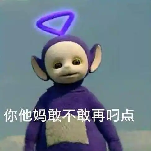 找海外代购买的鞋子,追溯了快递地址,居然是从莆田发出