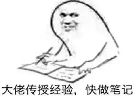 溜车是不可能的,这辈子都不可能溜车的