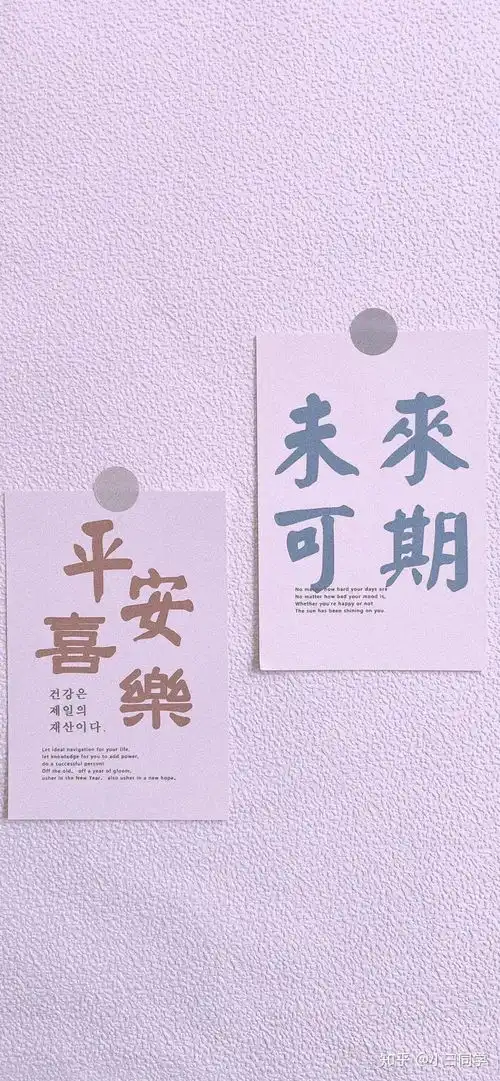高考还有十天,我把近六年高考题都刷一遍有用吗