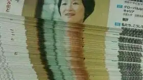 指绘渣渣画画