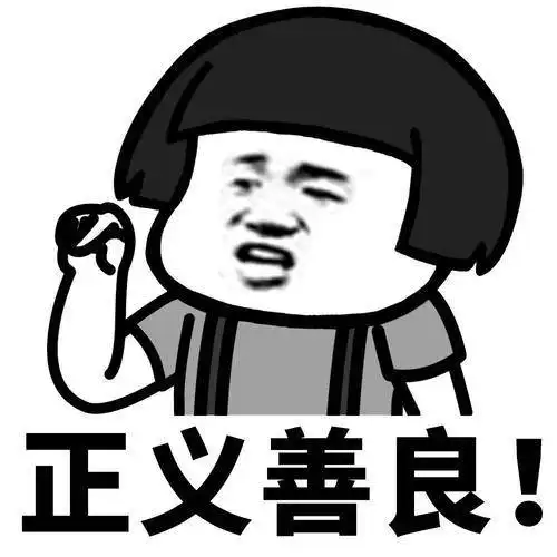 开心笑话他捧着钻戒单膝跪地,这是他第九次向她求婚