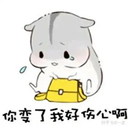 情侣过了热恋期之后如何保持彼此间的感情