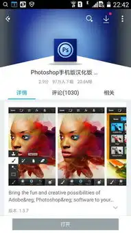 oppo照片太大怎么缩小成微信头像能用的尺寸呢不想裁剪