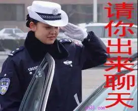 灯塔镇搜狗百科