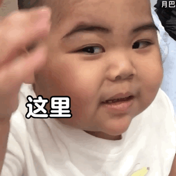 tatan表情包动图合集心疼自己三秒钟