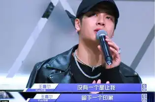 张艺兴李荣浩成表情包,学员用生命互吹,这综艺太搞笑了