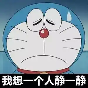 宁波网友哭诉奇葩公司制度上班迟到一次扣3001000块别哭更掉下巴的你没见过