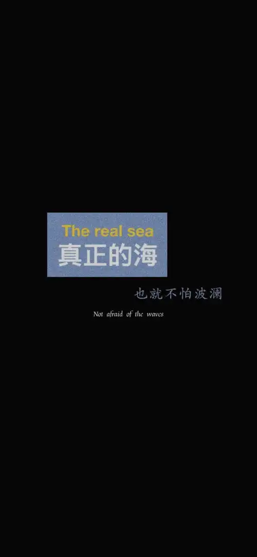 九月励志正能量句子,开启元气满满的一天